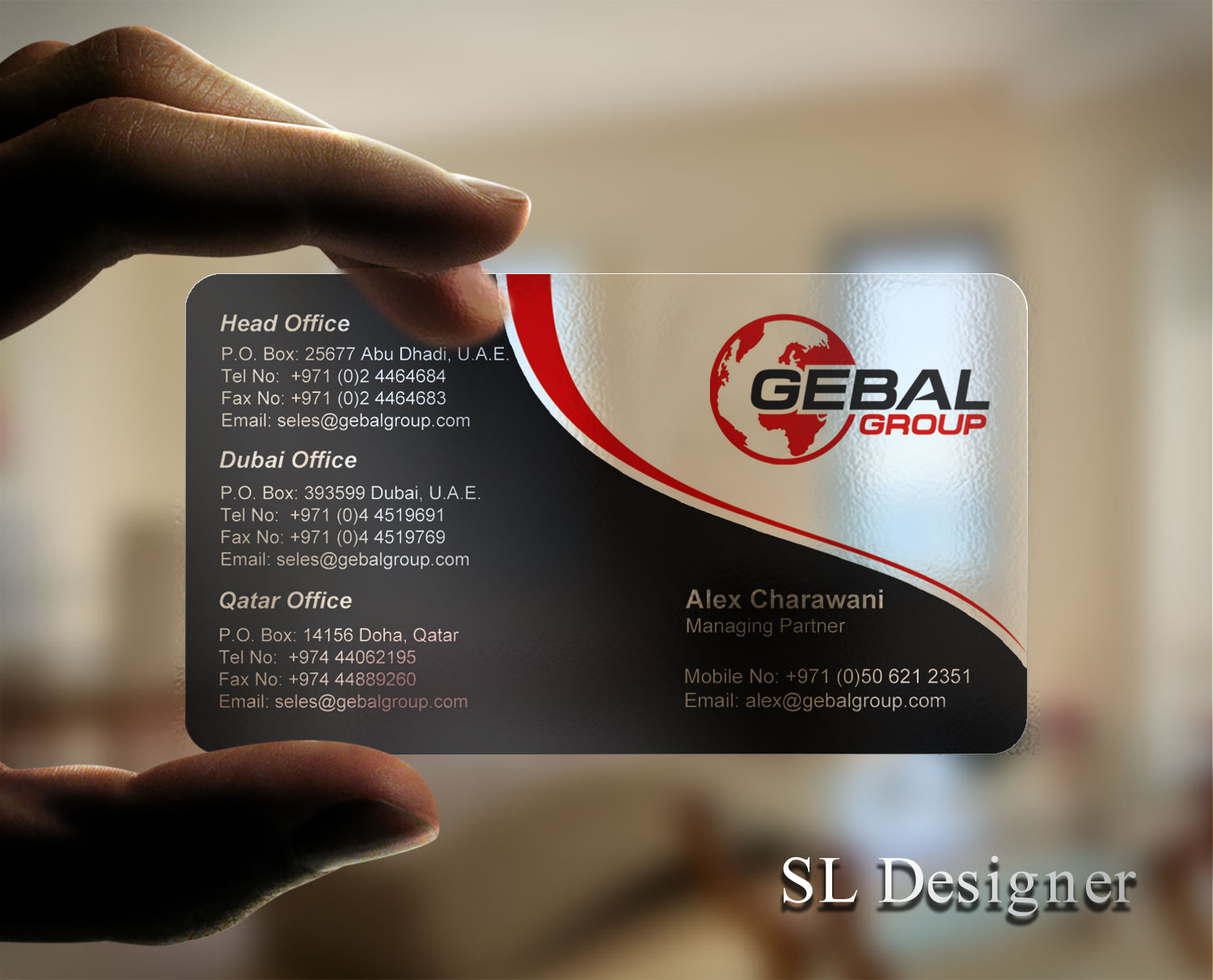 Business Card Design by SL Designer for this project | Design #21766810