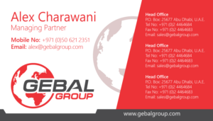 Business Card Design by inebhas