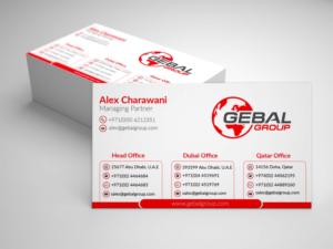Business Card Design by Atiq 2