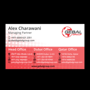 Business Card Design by Suchetandesign