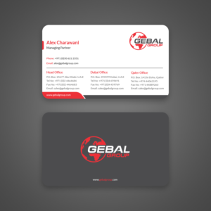 Business Card Design by Uttom 2 for this project | Design: #21786046