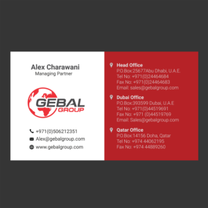 Business Card Design by Sarfras