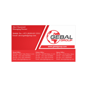 Business Card Design by Awais Ahmad