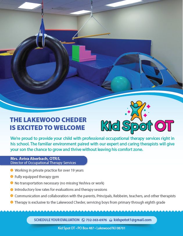 Flyer Design by alex989 for Autograph | Design #21784037