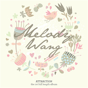 CD Cover Design by Jasmine