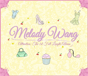 CD Cover Design by Juuri