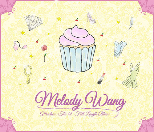 CD Cover Design by Juuri for this project | Design #3118780