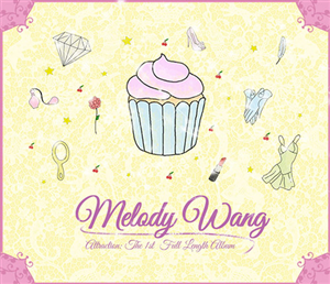 CD Cover Design by Juuri for this project | Design: #3118780