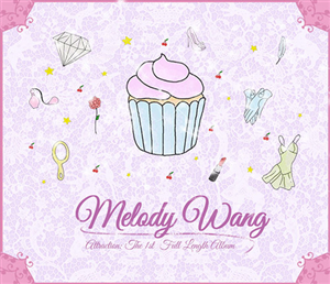 CD Cover Design by Juuri for this project | Design #3118797