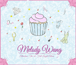 CD Cover Design by Juuri for this project | Design: #3118817