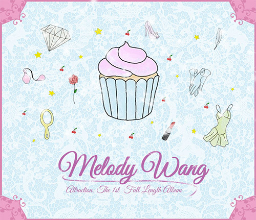 CD Cover Design by Juuri for this project | Design #3139925