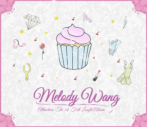 CD Cover Design by Juuri for this project | Design #3140001