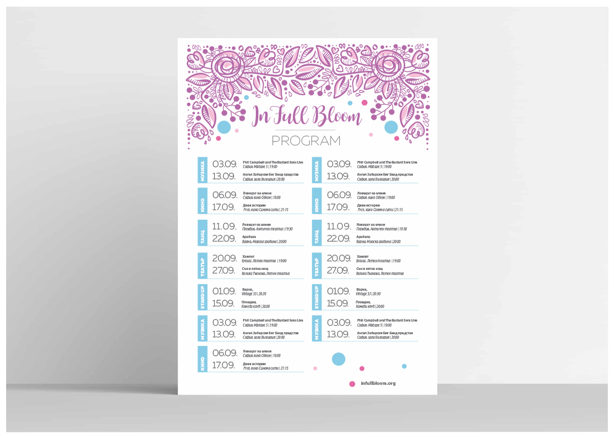 Invitation Design by Sonya for this project | Design #21801072