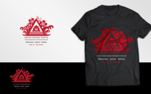 Logo Design by MT