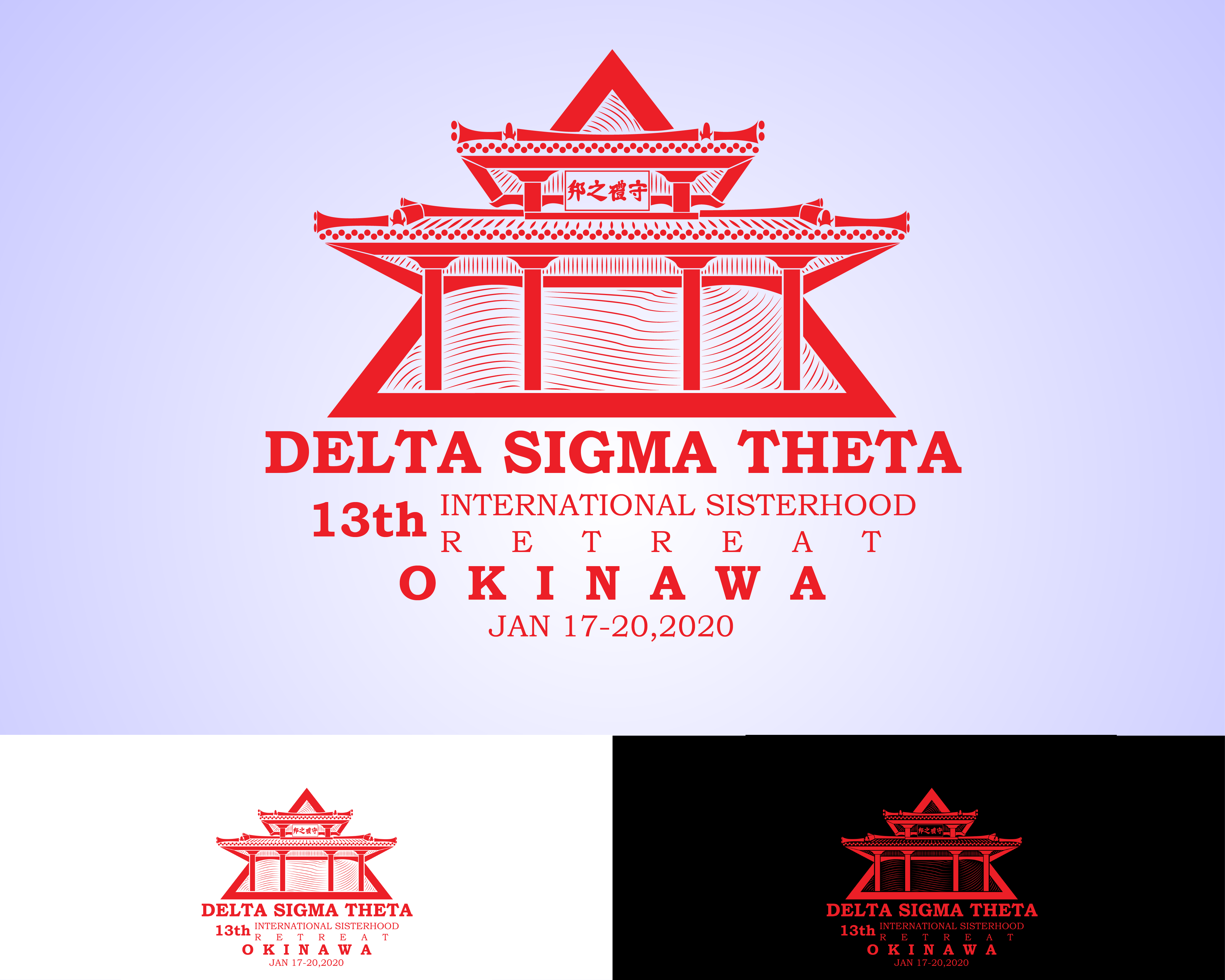 Logo-Design von Gabriel Nunes für dieses Projekt | Design #21799204