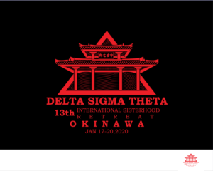 Logo Design by Gabriel Nunes for this project | Design: #21799205