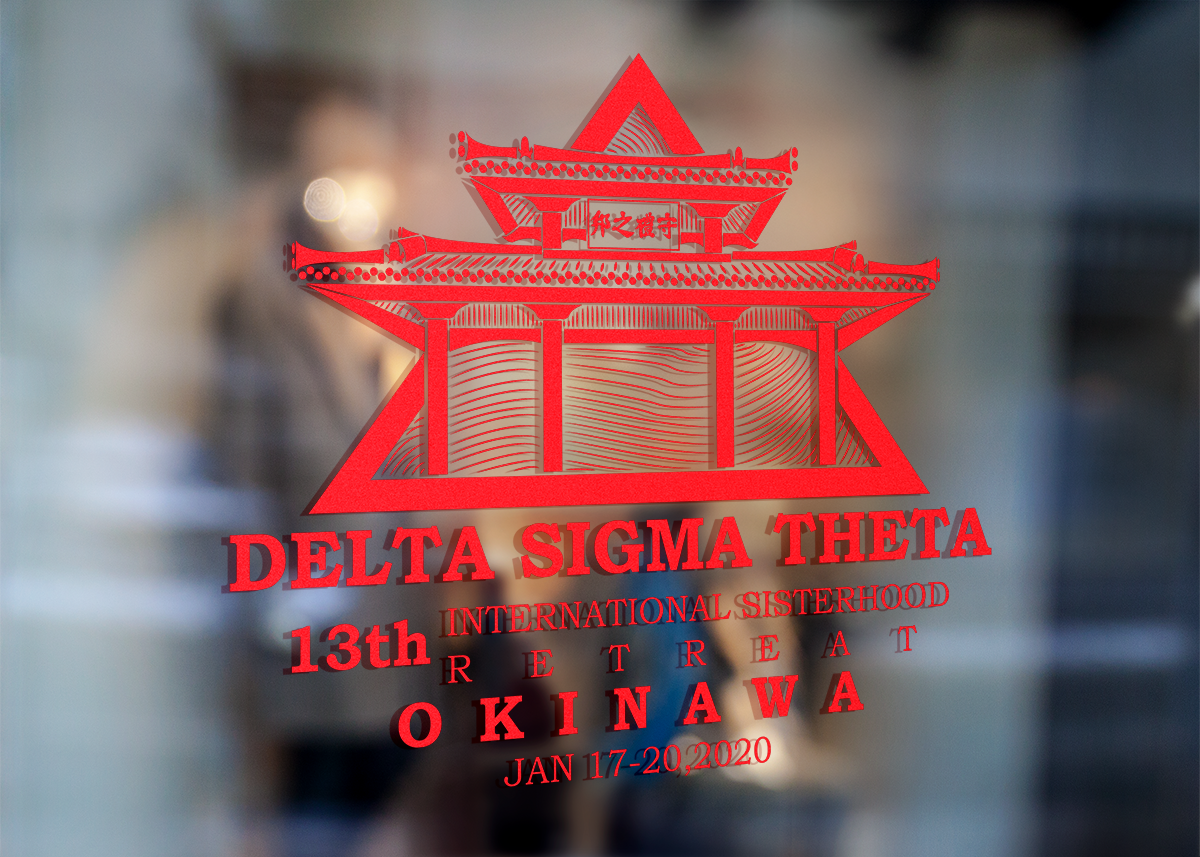 Diseño de Logo por Gabriel Nunes para este proyecto | Diseño #21799227