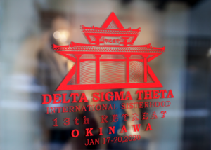 Logo Design by Gabriel Nunes for this project | Design: #21799454