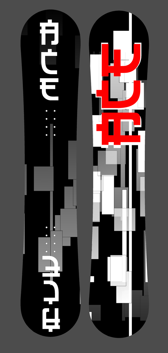 Graphic Design by Vygintas for Ace Snowboards s.r.o. | Design #700259