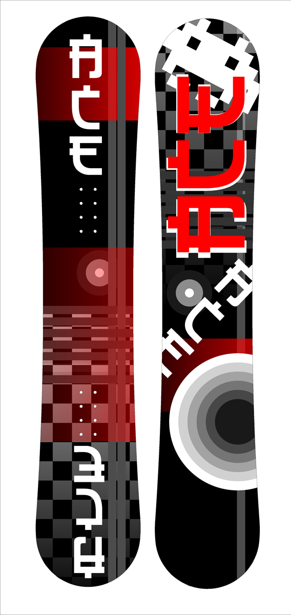 Design Graphique par Vygintas pour Ace Snowboards s.r.o. | Design #704716