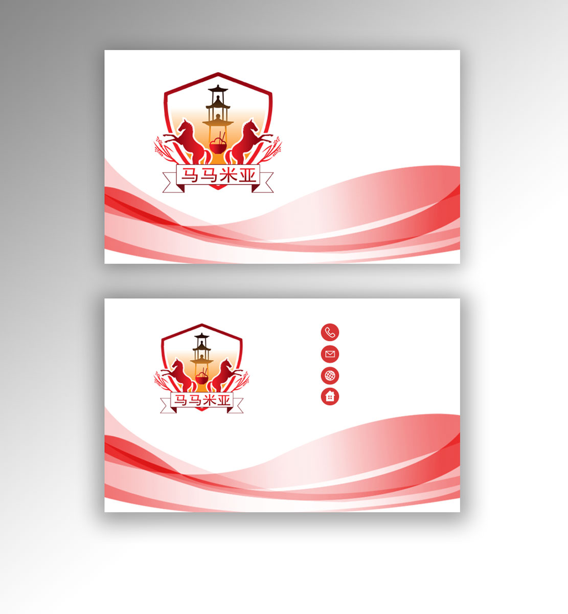 Logo Design by Wonderful design for this project | Design #21803188