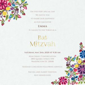 Peruvian/Jewish Bat Mitzvah | Schreibwaren-Design von Akshar Shailesh