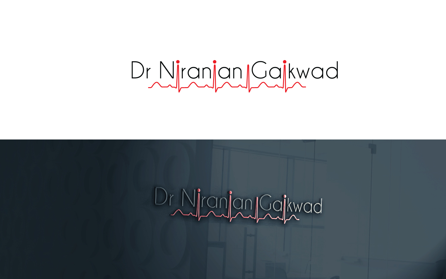 Diseño de Logo por MT para Cardiac clinics Qld Pty ltd | Diseño #21800381