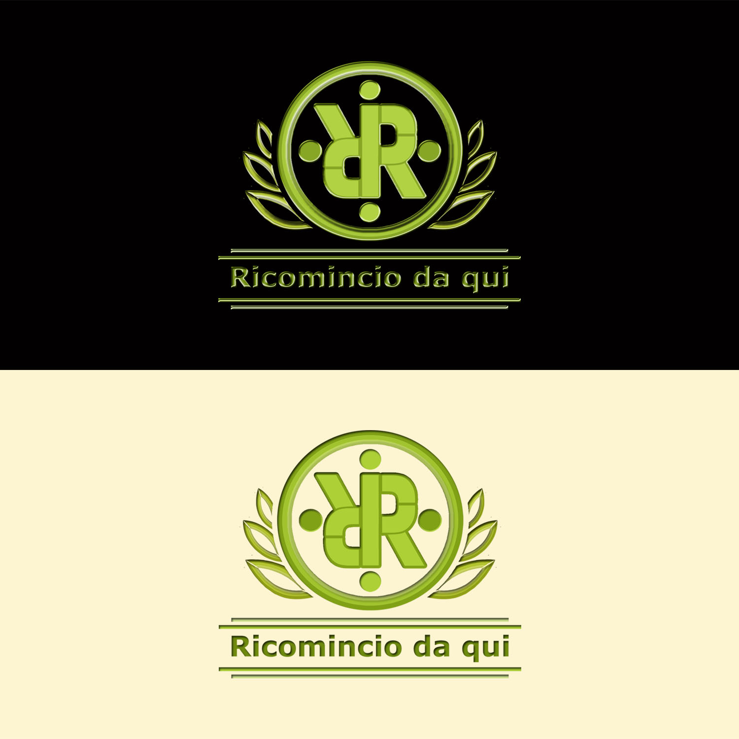 Logo Design by YopSArtdesign1972 for this project | Design #21792116