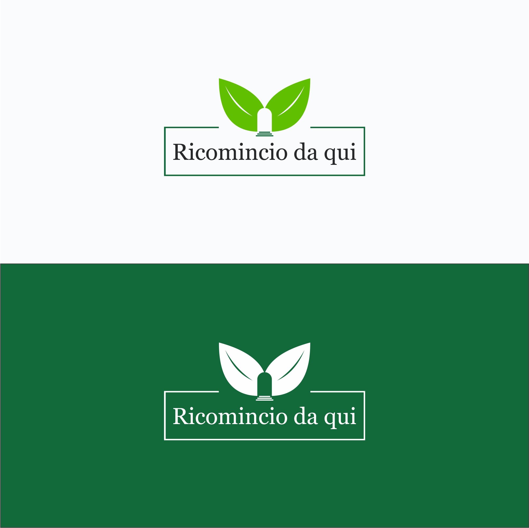 Design de Logo par soriyeee pour ce projet | Design #21807258