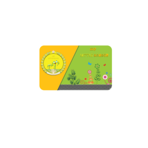 Design de Logo par cobra 2 pour ce projet | Design : #21844165