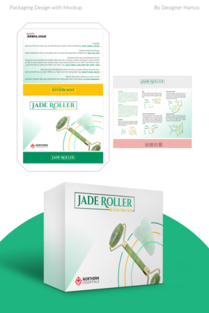 Packaging Design by Designer Hamza for this project | Design: #21811014