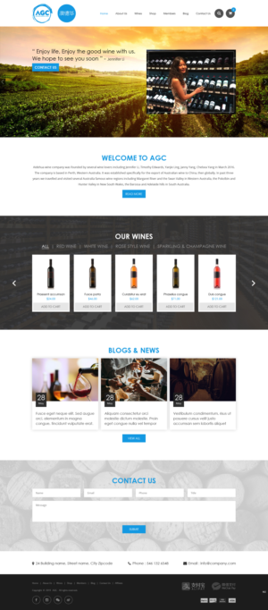 Web Design par pb pour ce projet | Design : #21816401