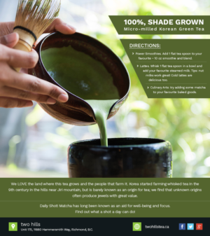Grafik-Design von vyasarajs für Dao Tea Inc. | Design: #21829321