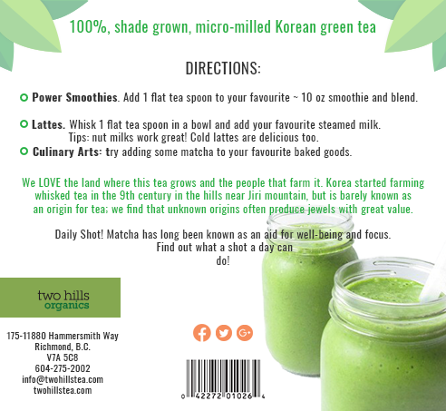 Grafik-Design von Cre8 ProDesign für Dao Tea Inc. | Design #21822844
