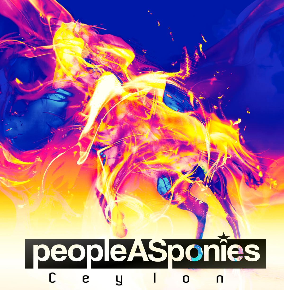 CD Cover Design by estefano3000 for fragrantfilms | Design #21830391