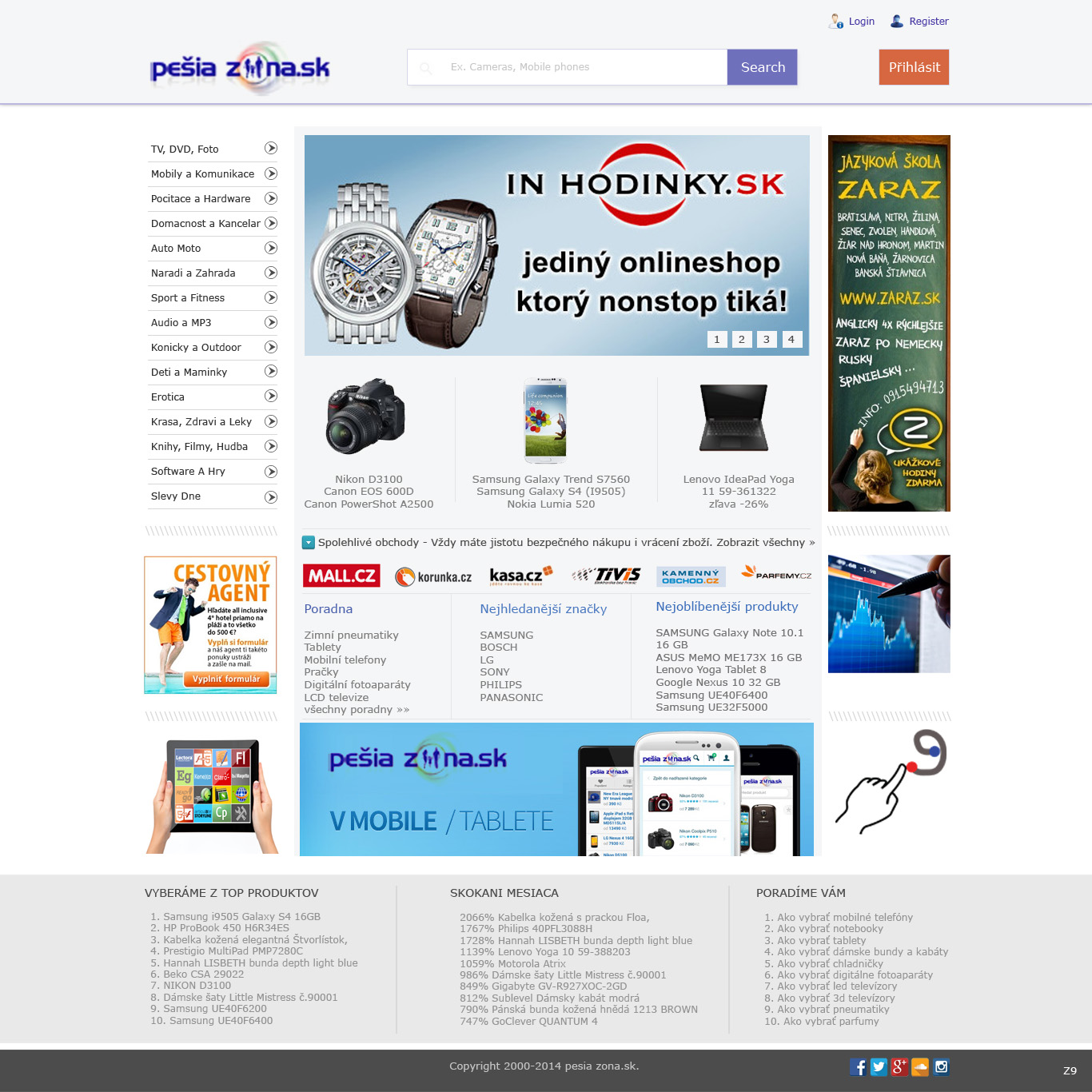 Web Design by pb for this project | Design #2954188