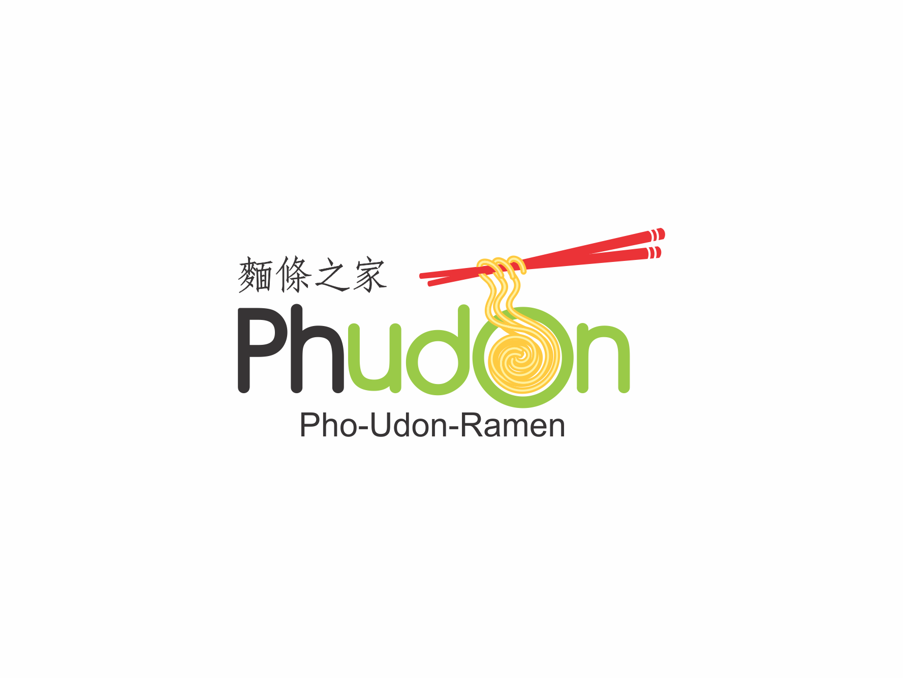 Logo Design by Ample Designs for this project | Design #21852623