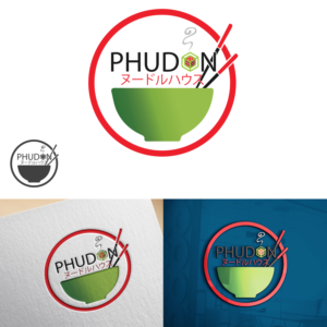 Logo Design by ColorDraw for this project | Design: #21867287