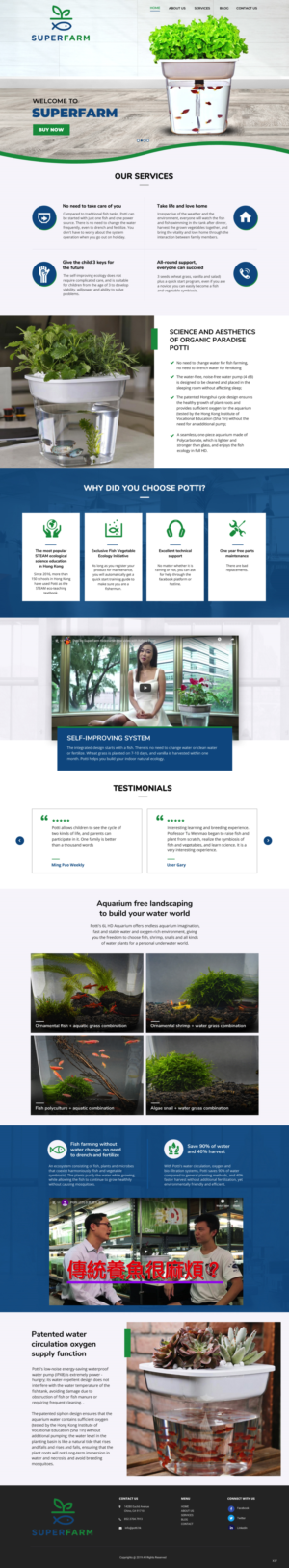 Diseño Web por pb para este proyecto | Diseño: #21838196