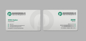 Business Card Design by INDIAN_Ashok for this project | Design: #21852380