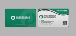Business Card Design by INDIAN_Ashok for this project | Design: #21852385