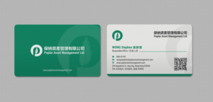 Business Card Design by INDIAN_Ashok for this project | Design: #21852386