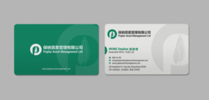 Business Card Design by INDIAN_Ashok for this project | Design: #21852389