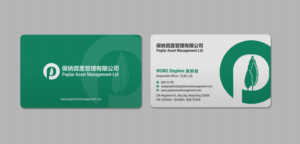 Business Card Design by INDIAN_Ashok for this project | Design: #21852392