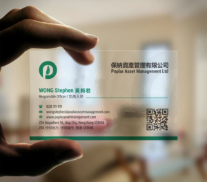 Business Card Design by INDIAN_Ashok for this project | Design: #21852393