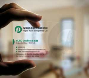 Business Card Design by INDIAN_Ashok for this project | Design: #21852394