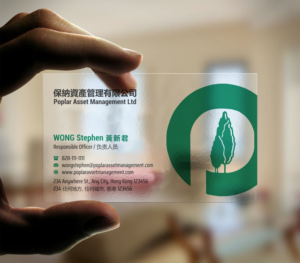 Business Card Design by INDIAN_Ashok for this project | Design: #21852395