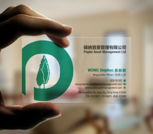 Business Card Design by INDIAN_Ashok for this project | Design: #21852396