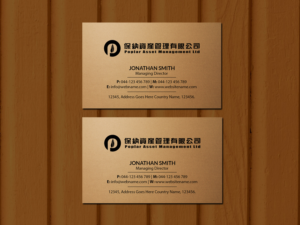 Business Card Design by Creations Box 2015 for this project | Design: #21854418
