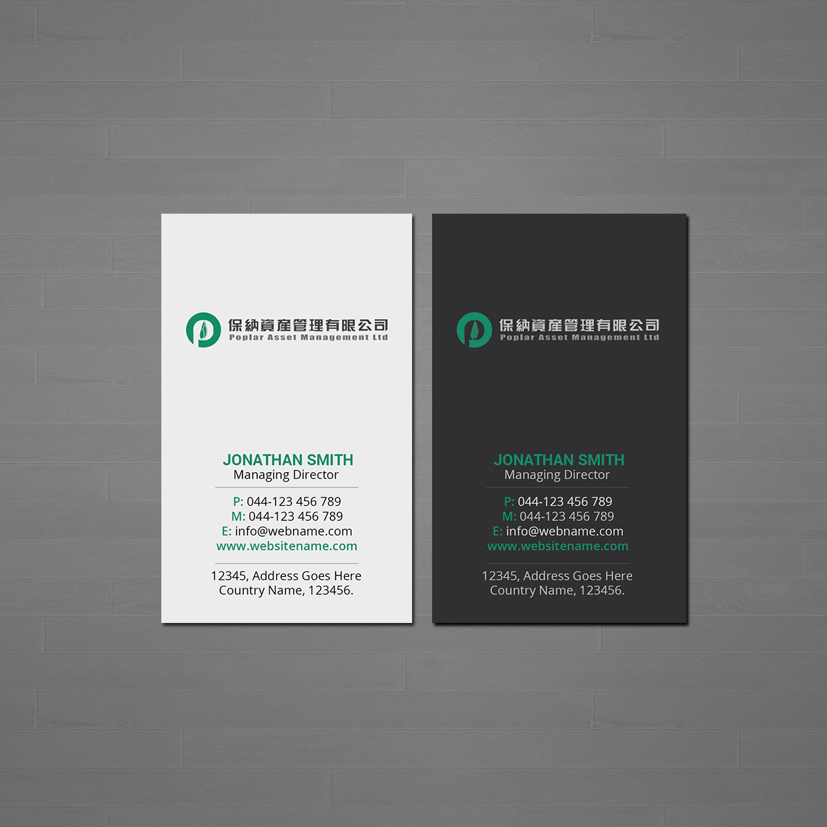 Business Card Design by Creations Box 2015 for this project | Design #21854419